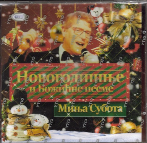 Minja subota novogodisnje i - novogodisnje,